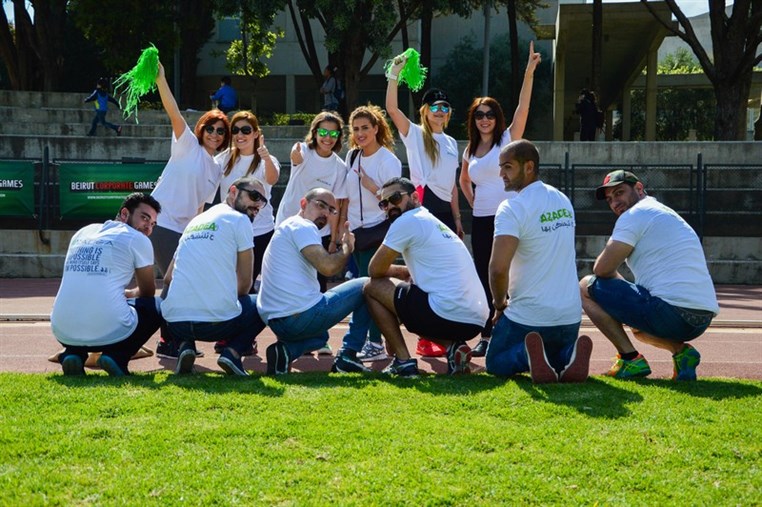 8th Beirut Corporate Games Part 2 
